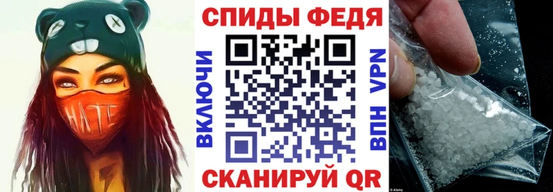 Купить где  Оса  АМФЕТАМИН Розовый 