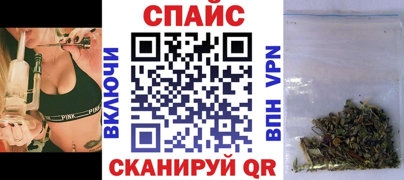 Купить где  Оса  БУТИРАТ 99% 