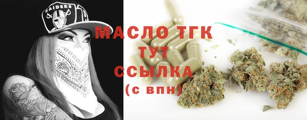 ECSTASY Белоозёрский