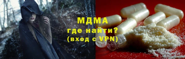 альфа пвп VHQ Баксан