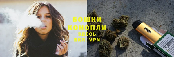 ECSTASY Белоозёрский