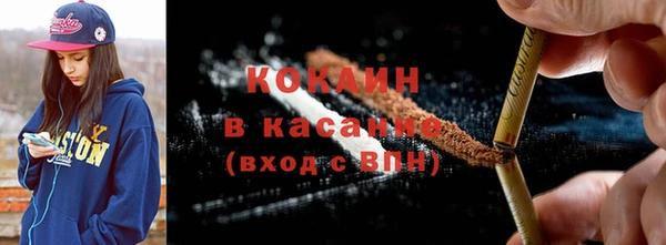 мдпв Белокуриха
