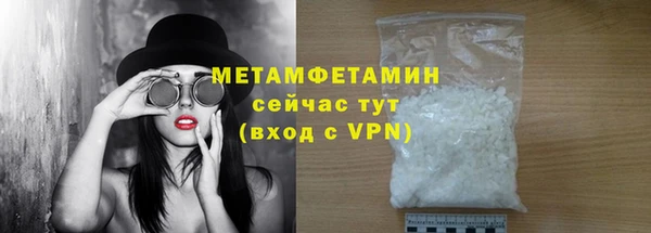 ECSTASY Белоозёрский
