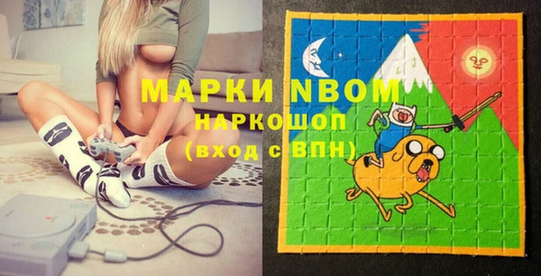ECSTASY Белоозёрский