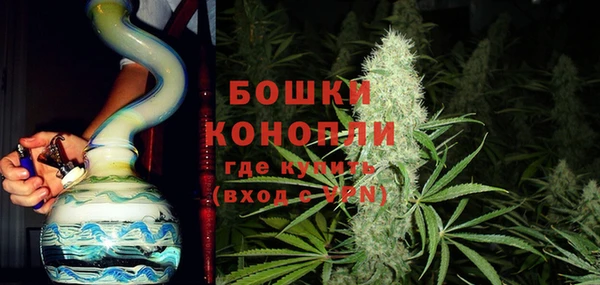 ECSTASY Белоозёрский