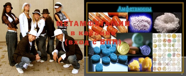 ECSTASY Белоозёрский