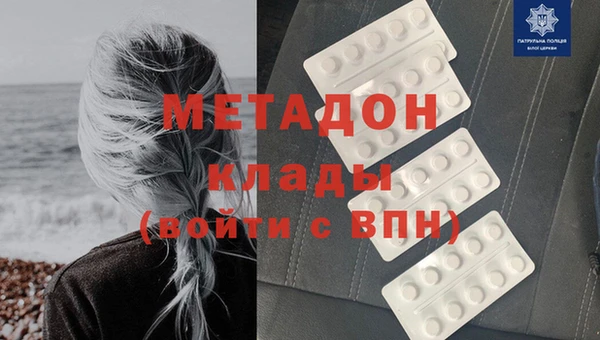 ECSTASY Белоозёрский