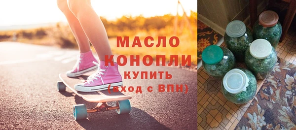 ECSTASY Белоозёрский