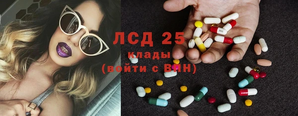 ECSTASY Белоозёрский