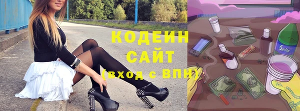 ECSTASY Белоозёрский