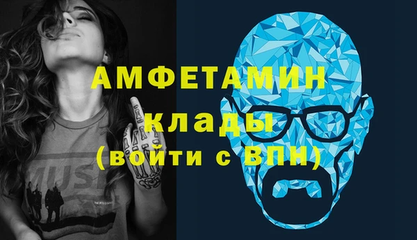 ECSTASY Белоозёрский