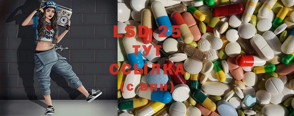 мдпв Белокуриха