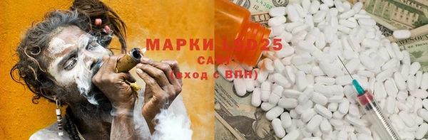 ECSTASY Белоозёрский