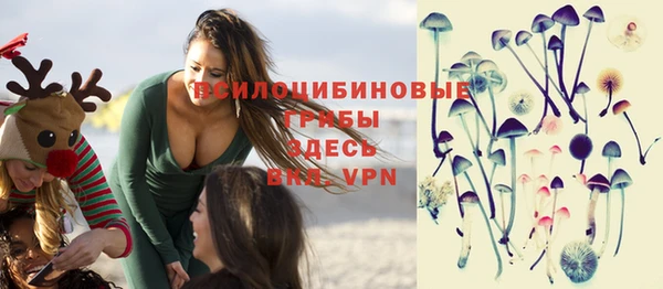 герыч Беломорск