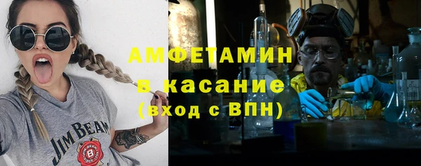 ECSTASY Белоозёрский