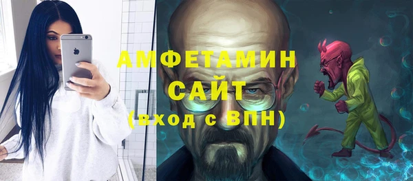 ECSTASY Белоозёрский
